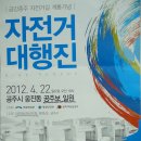 금강트럭 이미지