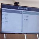 레이크동물의료센터 이미지