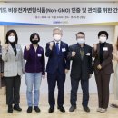 경희식품 이미지