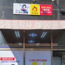 와이디푸드 이미지