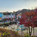 성북우정의공원 네이버블로그