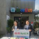 초장동9 이미지