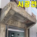 가자안전센터 이미지