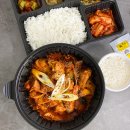 심야주방 이미지