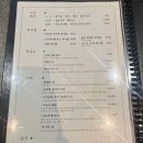철판요리전심지웰시티 이미지