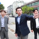 동백고등학교
