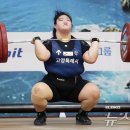 국민체육센터 제2관 이미지