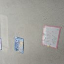 사랑아트유치원, 중동사랑아트유치원 이미지