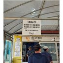 명이핫도그 | 서울 근교 드라이브 코스 추천 양평 두물머리 연잎핫도그 솔직후기｜웨이팅, 가격, 주차, 메뉴까지 총정리