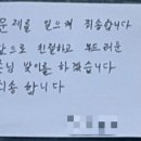 만인식당 이미지