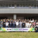 칠성고등학교 이미지