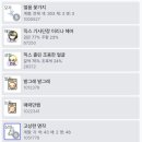 티모헤어 이미지