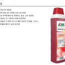 에스디알(SDR) 네이버블로그