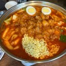 송리단길 대창 즉석떡볶이 맛집 ] 입분식가정식 내돈내산 후기, 입분식가정집 대창떡볶이, 송리단길...