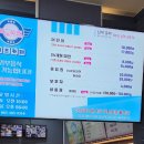 마마아쁘 이미지