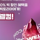 맘스테이 이미지