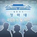 청원통신 이미지