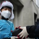 삼덕연탄 이미지