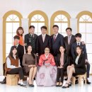 스타스튜디오