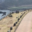 해뜨는 성 이미지