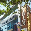 비젼자동차외형복원전문샵 이미지