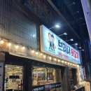 브라더뒷고기 이미지