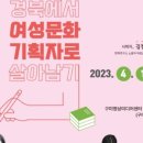 문화큐브협동조합 이미지
