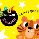 아람학원 이미지