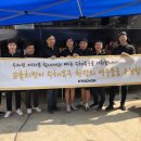 교촌치킨하단 - 사하구 동매로 31-1 | 교촌치킨하단