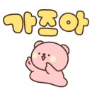 천안호수초등학교 이미지