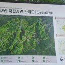 명산목장 이미지