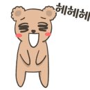 다코기역곡