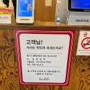 팔구(89)숯불갈비 | [천안 맛집] 부드럽고 맛있는 천안 '옛날참숯불갈비'에서 갈비 먹방후기