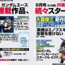 신작