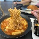 손민애꼬마김밥일산후곡 | 일산역김밥 간단하지만 속이든든한 손민애꼬마김밥 일산후곡점