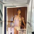 핏디렉터 프라이빗 PT스튜디오 이미지