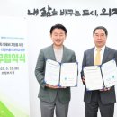 성실 이미지
