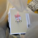 냥냥쩝쩝 | 📍회기역 냥냥쩝쩝 강아지 생일케이크 당일 예약·픽업 후기