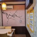 죽림2로 이미지