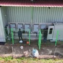 SR에너지 태양광발전소 이미지