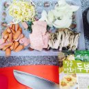 [시식후기]오경농장 젤란 &amp; 연화두부