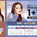 안경매니져 판교점 이미지