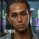 쨔요