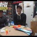 레드펄스시화점 이미지