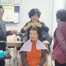 광덕3리 이미지