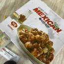 맥시칸치킨동산점 네이버블로그