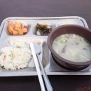 운계2리 경로당 이미지