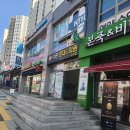 서광경대연합의원 이미지