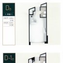 수신당구장 이미지