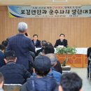 토크투어
